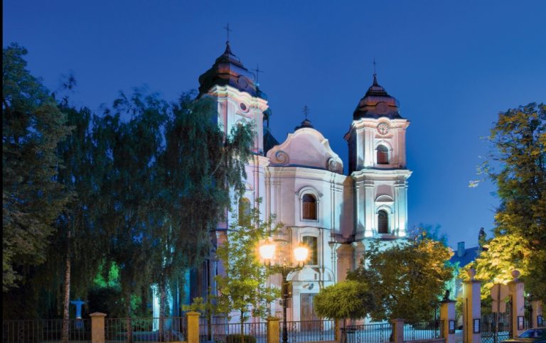 Dawne kolegium Pijarów