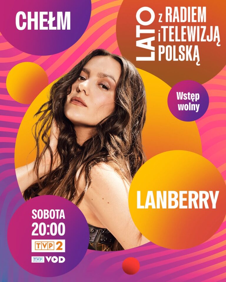 LANBERRY