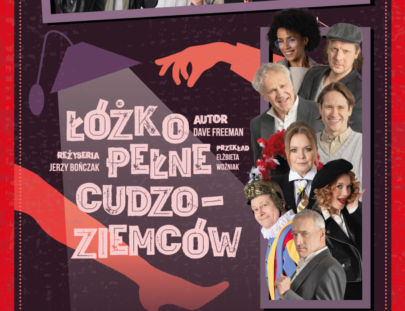 ŁÓŻKO PEŁNE CUDZOZIEMCÓW – spektakl w gwiazdorskiej obsadzie
